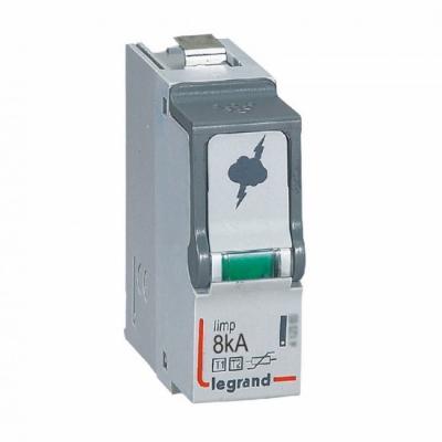 Сменный втычной модуль Legrand  для УЗИП T1+T2 - 8 кA